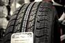 Torero MP82 215/60R17 96H