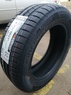 Hankook Kinergy Eco 2 K435 195/55R16 87H
