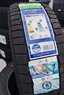LingLong NORDMASTER 205/55R16 94T