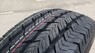SunFull SF-08 AS 195/75R16C 110/108R