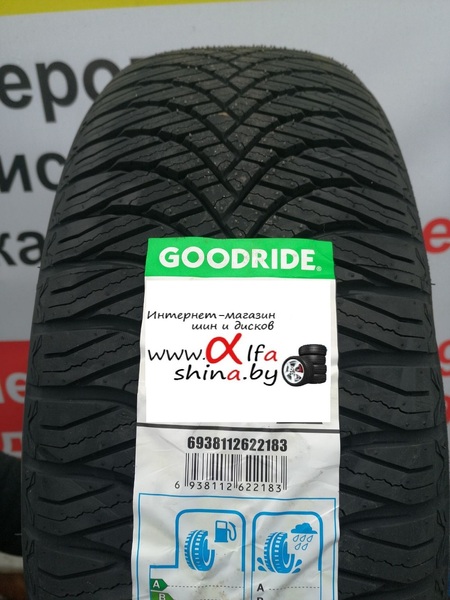 Goodride All Season Elite Z-401 195/55R16 91V